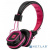 [Наушники] HARPER HB-311 pink {Bluetooth 4.0; Поддержка карт MicroSD; Воспроизведение MP3; Частотный диапазон: 20 Гц-20 КГц; Сопротивление: 32 Ом}