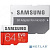 [Карта памяти ] Micro SecureDigital 64Gb Samsung EVO Plus Class 10 MB-MC64HA/RU + adapter