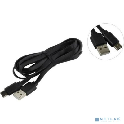 [Кабель] Дата-кабель Smartbuy USB - Type C, плоский, резиновый длина 2.0 м,  до 3А, черный (iK-3120r-3)