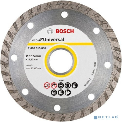 [Bosch] BOSCH 2608615036 Алмазный диск ECO Univ.Turbo 115-22,23