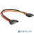 [Кабель] Cablexpert Удлинитель кабеля питания SATA 15pin(M)/15pin(F), 50см (CC-SATAMF-02)
