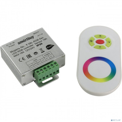 [Smartbuy Светодиодная лента] Smartbuy SBL-RGB-Sen LED RGB controller радио Сенсорный 18А