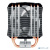 [Вентилятор] Cooler Arctic Cooling  Freezer i13 X Retail Intel Socket 1200, 115x (ACFRE00078A)