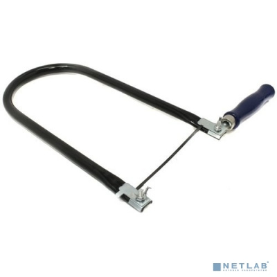 [Пилы] Smartbuy (SBT-JS-150) Лобзик ручной, 150 мм, деревянная ручка, труб. рамка, пилка в компл.,