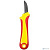 [Ножовки] REXANT (12-4936) Нож монтажника, нержавеющая сталь, прямое лезвие