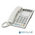 [Телефон] Panasonic KX-TS2368RUW (белый) {2 линии, конференц-связь, спикер., 30 номеров памяти, ЖКД, Flash, часы }