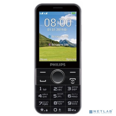 [Мобильный телефон] Philips Xenium E580 Black