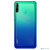 [Мобильный телефон] Huawei P40 Lite E Aurora Blue 51095BXU