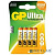 [Батарейка] GP 24AU-2CR4 Ultra Alkaline 24AU LR03,  4 шт AAA (4шт. в уп-ке)