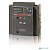 [Автоматы силовые воздушные] ABB 1SDA056130R1 Выключатель автоматический выкатной E3N 2500 PR121/P-LSIG In=2500A 3p W MP