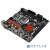 [Материнская плата] ASRock H110M-DVS R3.0 (RTL) LGA1151 < H110 > PCI-E Dsub+DVI GbLAN SATA MicroATX 2DDR4