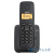 [Телефон] Gigaset A120A < Black > (трубка с ЖК диспл., База) стандарт-DECT