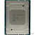 [Процессор] Процессор ThinkSystem SR530/SR570/SR630 Intel Xeon Silver 4208 8C 85W 2.1GHz Processor Option Kit w/o FAN