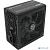 [Корпус] Блок питания Thermaltake ATX 650W Smart BX1 RGB 80+ bronze (24+4+4pin) APFC 120mm fan color LED 6xSATA RTL
