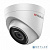 [Видеонаблюдение] HiWatch DS-I453 (4 mm) Видеокамера IP 4-4мм цветная корп.:белый