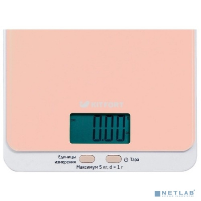 [Весы] KITFORT (KT-803-3) Весы кухонные, стекло/ пластик, 5 кг, бежевый