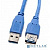[Кабель] 5bites UC3011-010F Кабель удлинитель  USB3.0, AM/AF, 1м.