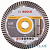 [Bosch] Bosch 2608602673 Алмазный диск Best for Universal Turbo 150-22,23