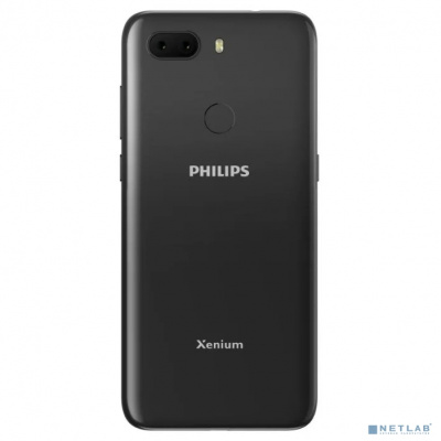 [Мобильный телефон] Philips S566 Xenium Black