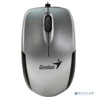 [Мышь] Genius Micro Traveler  V2 Silver {мышь компактная, 1000 dpi, провод на скрутке 0,86 м, USB} [31010125102]