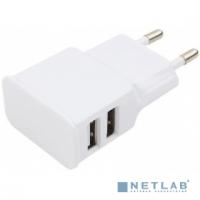 [Аксессуар] Cablexpert Адаптер питания 100/220V - 5V USB 2 порта, 2.1A, белый (MP3A-PC-11 )