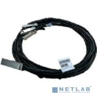 [HP bundle] Кабель HPE CAT6A 4ft (861412-B21)