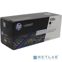 [Расходные материалы] HP CF360A Картридж 508A, Black {Color LaserJet M552/M553 (6000стр.)}