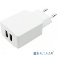 [Аксессуар] Cablexpert Адаптер питания 100/220V - 5V USB 2 порта, 2.1A, белый (MP3A-PC-13)