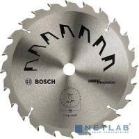 [Bosch] Bosch 2609256863 ЦИРКУЛЯРНЫЙ ДИСК 210x30x64 Multi