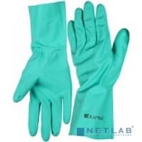 [Перчатки] Перчатки KRAFTOOL маслобензостойкие, нитриловые, повышенной прочности, с х/б напылением, размер XXL [11280-XXL]