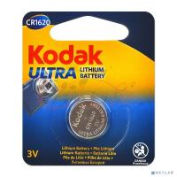 [Батарейки] Kodak CR1620-1BL (60/240/12000) ULTRA (MAX Lithium) (1 шт. в уп-ке)