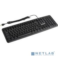 [Клавиатуры] Exegate EX263906RUS Клавиатура Exegate LY-331L, <USB, шнур 2м, черная,  104кл, Enter большой>, Color box