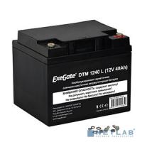 [батареи] Exegate EX282977RUS Exegate EX282977RUS Аккумуляторная батарея ExeGate DTM 1240 L (12V 40Ah), клеммы под болт М5