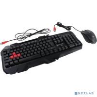 [Клавиатура] A-4Tech Клавиатура + мышь A4 Bloody B2500 клав:черный мышь:черный USB LED [1147579]