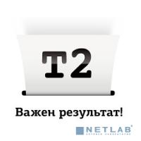 [Расходные материалы] T2 CC644HE Картридж №121XL для HP Deskjet D1663/D2563/D5563/F2423/F4275/C4683/110e/120e, цветной, 440 стр.