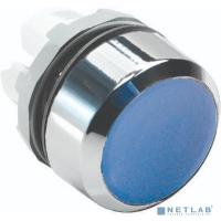 [Боксы пластиковые] ABB 1SFA611100R2004 Кнопка MP1-20L синяя (только корпус) без подсветки без фиксации
