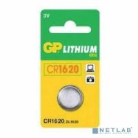 [Батарейки] GP CR1620-7C1 10/900  (1 шт. в уп-ке)