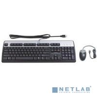 [Опция к серверу] 638214-B21 HP USB Keyboard and Optical Mouse Kit Russian