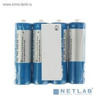 [Батарейка] GP 15CEBRA-2S4(15C/R06) 40/200/1000 (4 шт. в уп-ке)