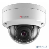 [Видеонаблюдение] HiWatch DS-I102 (4 mm) Видеокамера IP 4-4мм цветная корп.:белый