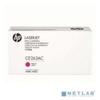 Картридж лазерный HP 648A CE263AC пурпурный (11000стр.) для HP CLJ CP4525 (техн.упак)