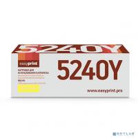 [Расходные материалы] Easyprint TK-5240Y Тонер-картридж LK-5240Y для Kyocera ECOSYS P5026cdn/P5026cdw/M5526cdn/M5526cdw (3000 стр.) жёлтый, с чипом