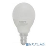 [Светодиодные лампы (LED)] СТАРТ (4640033427236)Светодиодная лампа ECO LEDSphereE14 10W 27 10/100
