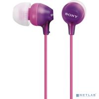 [наушники] Наушники вкладыши Sony MDR-EX15LP 1.2м фиолетовый проводные (в ушной раковине)