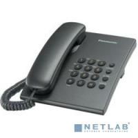 [Телефон] Panasonic KX-TS2350RUT (титан) {повтор номера, регул-ка громкости, кр.на стену}