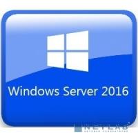 [Неисключительное право на использование ПО] Microsoft Windows Server Standard 2016 [P73-07241] Russian 4 Core NoMedia/NoKey (POSOnly) Additional License