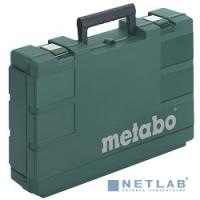 [Ящики и кейсы] Metabo кейс MC 10 BHE/SB [623856000]