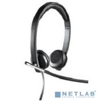 [Наушники] Logitech Headset H650E USB  Stereo OEM  [981-000519]