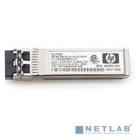 [Сетевые системы хранения данных] HPE QK724A, B-series 16Gb SFP+SW XCVR