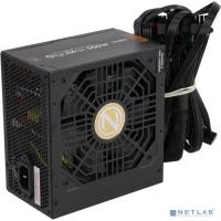 [Блок питания] Zalman <GVII> ZM550-GVII, 550W, ATX12V v2.31, EPS, APFC, 12cm Fan, 80+ Bronze, Retail